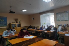 1 тур олімпіади з історії України