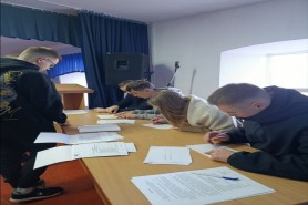 Голосування