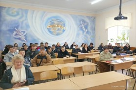 Гостьові лекції